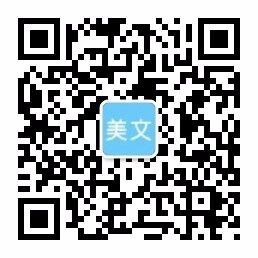 大连东方专修学院